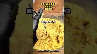 #沙雕 #搞笑 #已完结 #文荒推荐
