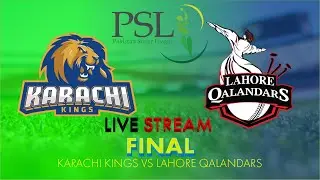KARACHI KINGS VS LAHORE QALANDARS FINAL MATCH PREVIEW | PSL FINAL 2020