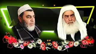 المداح ابو عماش رحمه الله علي