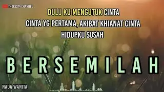 Bersemilah Karaoke Dangdut Koplo Nada Wanita [ Dangdut Lawas ]