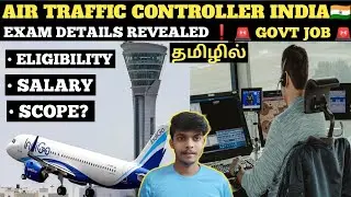 How to become a AIR TRAFFIC CONTROLLER in INDIA | Tamil Aviation | Aviation Addict |