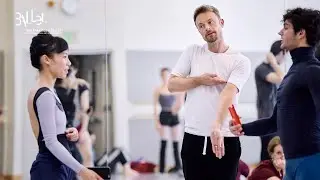 Christopher Wheeldon on Bound To