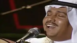 محمد عبده | معك التحية | أبها 98