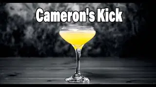 Как приготовить коктейль &laquo;Кэмеронс Кик&raquo; | Booze On The Rockss
