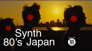 Yellow Magic Orchestra Rydeen Mask Technopolis: How Japan Rewired Music Forever (See Why!)