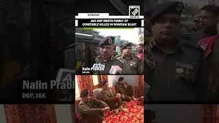 Генеральный прокурор штата Джамму и Кашмир Налин Прабхат встречается с семьей констебля, погибшег...