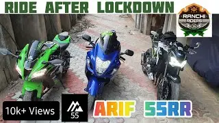 Ride After LOCKDOWN | Moto Vlog | 10k+ views #ranchiriders #SuperBikesinRanchi #arif55rr