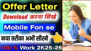 How To Download Offer Letter Or Editing Of Any Company Offer letter#offerletter