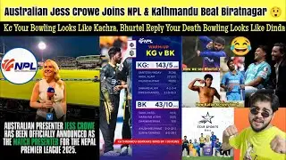 NPL Season 2 & Nepali Cricket Todays News 🏏