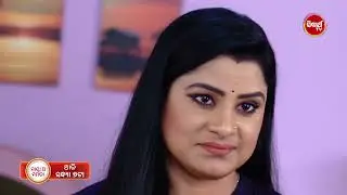Maya O Mamata |ମାୟା ଓ ମମତା |Milestone Episode 500 Promo 3|17 Sep 2025 @7PM |Mega Serial |Sidharth TV