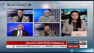 The Big Picture - Delhi&rsquo;s odd-even formula