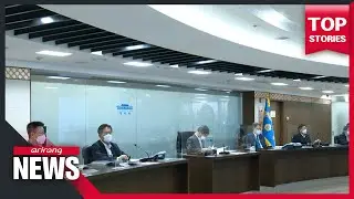 Blue House holds National Security Council meeting on Thur. to discuss end-of-war declaration