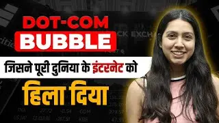 The Dot Com Bubble: Rise and Fall of the Internet Boom | Explained In Hindi @PodcastwithPRT