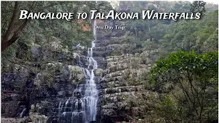 Bangalore to Talakona Waterfalls | Road Trip | Fox On Wheels | #talakona #waterfall #roadtrip #polo