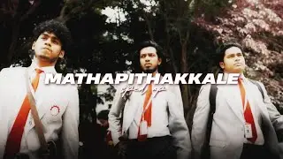 'mathapithakkale' - aavesham (sped up + bass boosted)
