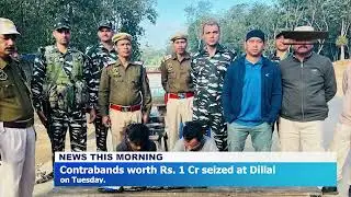 Contrabands worth Rs. 1 Cr seized at Dillai on Tuesday.