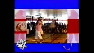BABYSON WANTED POSSE V.S DOMESTIC APES | PRO-AM 2002 #breakdancebattle #bgirls #breakdance