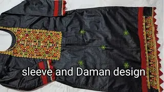 Very easy sleeve and Daman design cutting and stitching/maira perween designs