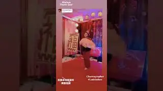 弄狮弄龙贺新年 舞蹈视频