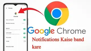 chrome notification kaise band kare | How to stop chrome notification