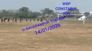 WBP LIVE RUN IN BAHARAMPUR STADIUM....#wbp#army#wbpconstable#wbpconstablenewvacancy