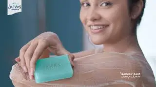 New St Ives Scrub Soap |100% Natural Scrub in Soap|PETA Approved| Paraben & Sulphate SLES FREE | Kan