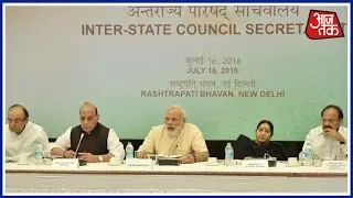 PM Modi Addresses All CMs At Inter-State Council Meet