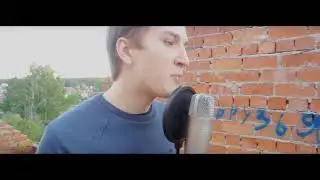 На русском Linkin Park &mdash; In the End Cover