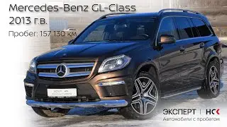 Продажа Mercedes-Benz GL-Class, 2013 год в Новосибирске