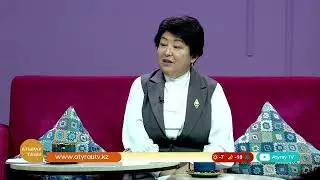 Ұстаз болғаныма ешқашан өкінбеймін / Атырау таңы / 23.01.2026