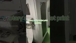 web digital inkjet print machine
