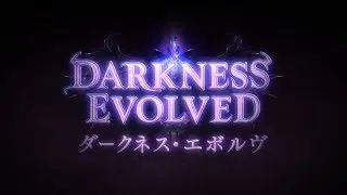 【Shadowverse シャドウバース】 第2弾カードパック Darkness Evolved ダークネス・エボルヴ