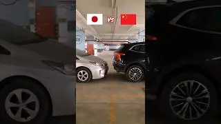 Japnese VS Chinese || Prius VS Haval || MB Lifestyle 101 #shorts #japanese #chinese #cars