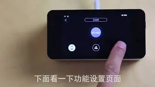 LIFAair LA352 controller setting LIFAair LA352 系列高級設置