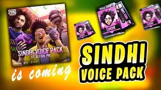 Voice Pack Event Pubg Mobile | Free Sindhi Voice Pack | Hardmantricks