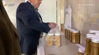 ريبورتاج.. مطحنة الراشي المائية في باطوفا - زاخو