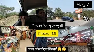Shopping 🛍️! |Visit To Mapro Garden Wai |Vlog -2#vlog#travel#trending