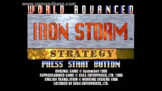 World Advance Daisenryaku (Iron Storm) OST - Introduction