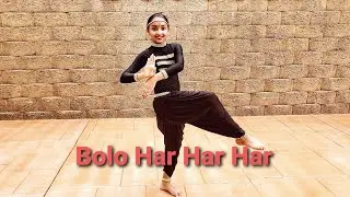 Bolo Har Har Har | Shivay movie | Performance by JV Dance USA