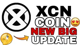 Монета XCN растет 😃 🔥 | Новое обновление по монете XCN | Прогноз цены токена XCN на 2026 год
