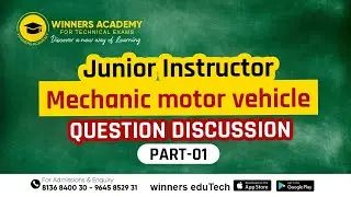 МЛАДШИЙ ИНСТРУКТОР MMV | KERALA PSC | ОБСУЖДЕНИЕ ВОПРОСОВ | ЧАСТЬ 1