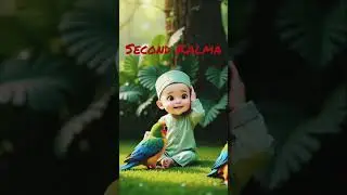 Learn the dosra Kalma with Fun! |Islamic Dua for Kids #muslimkidstv #kids #education