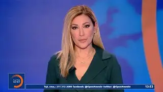 &Mu;&epsilon;&sigma;&eta;&mu;&epsilon;&rho;&iota;&alpha;&nu;ό &delta;&epsilon;&lambda;&tau;ί&omicron; &epsilon;&iota;&delta;ή&sigma;&epsilon;&omega;&nu; 30/01/26 | OPEN TV