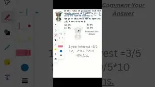 simple interest short tricks😱😱#shorts #simpleinteresttricks