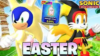 The EASTER UPDATE is Here! (Sonic Speed Simulator)