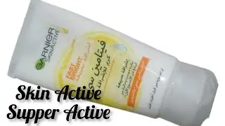 Garnier Bright cream instant look, எப்படி இருக்கு