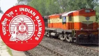 Good News : RRB JE Vacancy increase 100 % होगा #rrbje #railwayexam