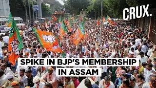 Post NRC List Four Lakh Muslims Line Up To Join BJP In Assam
