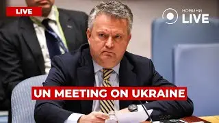 ⚡️ ATTENTION! KYSLYTSA's speech at the UN meeting on the war in Ukraine / LIVE / Новини.LIVE