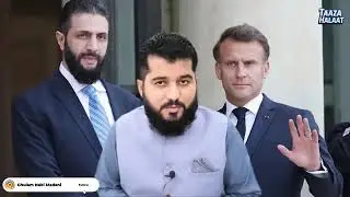 Russia Returns to Syria & S-400 Deployed | China Turkey Saudi & Iran Backs Syria Against Israel |